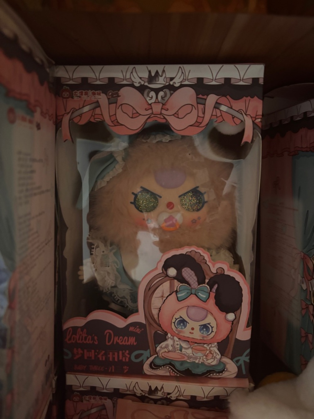Plush Doll - Pink Plush Character Toy